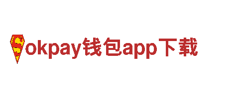 okpay钱包app下载-制造商-螺丝有限公司